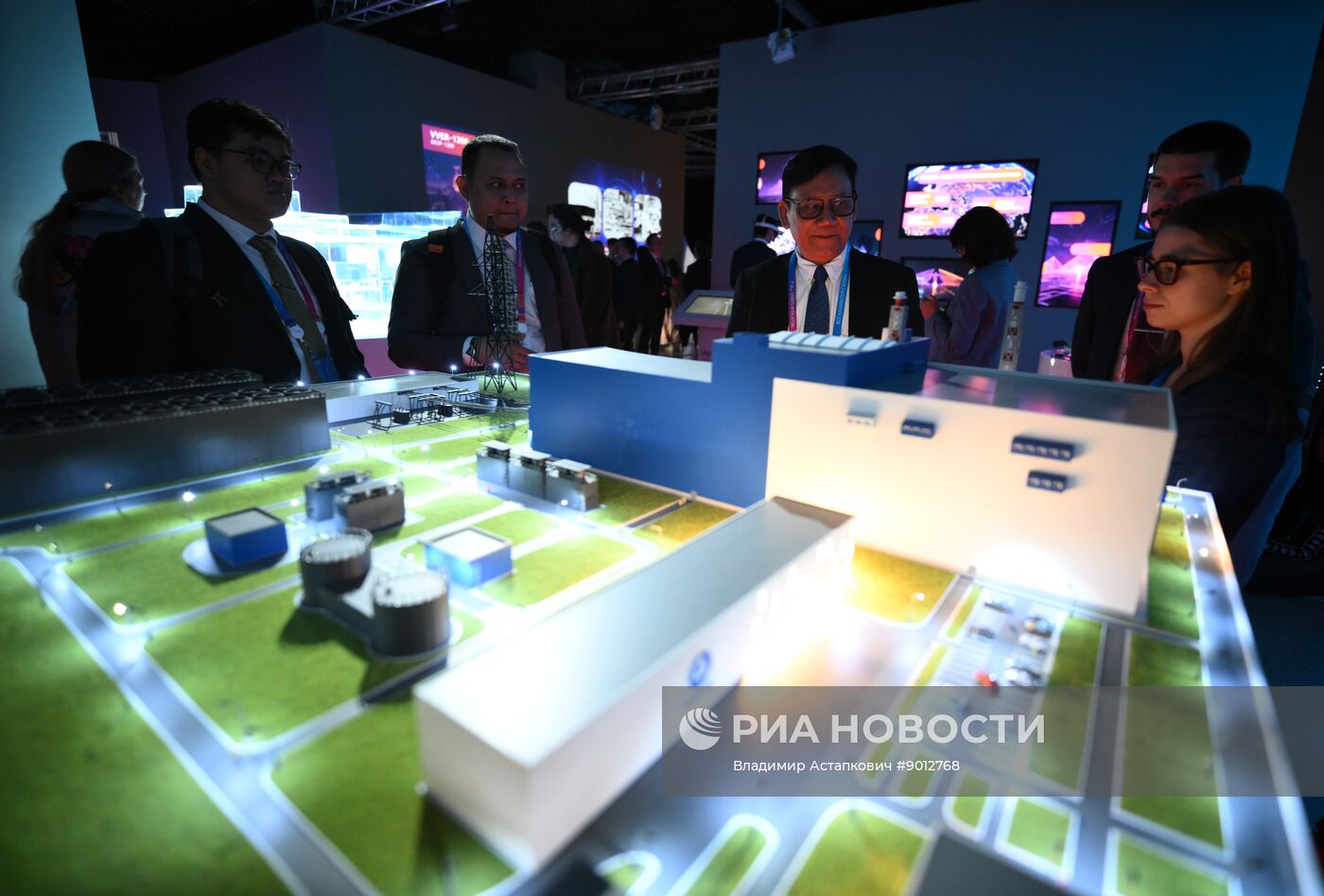 Международный форум "Мировая атомная неделя"