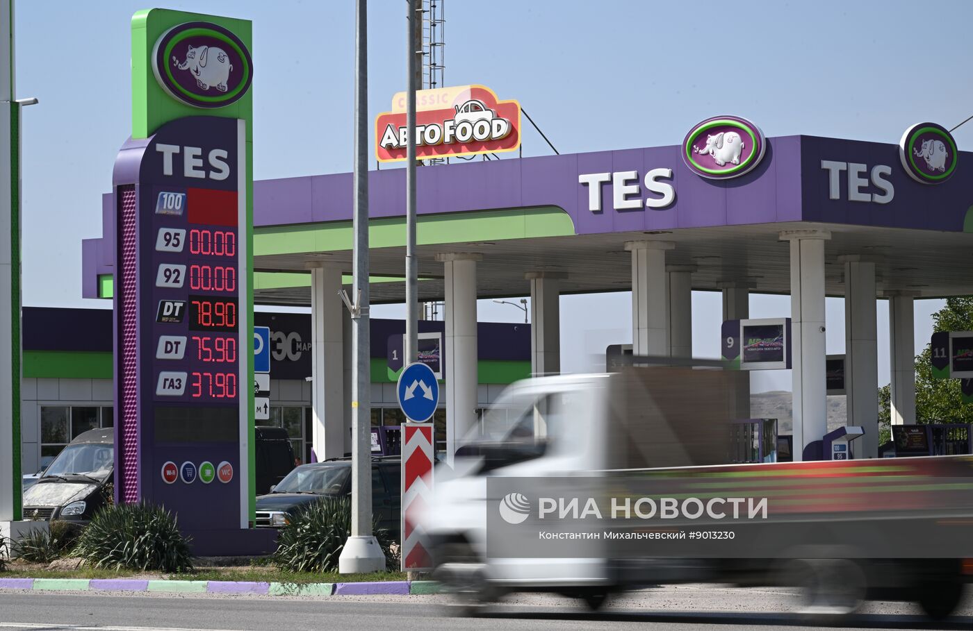 Дефицит бензина в Крыму