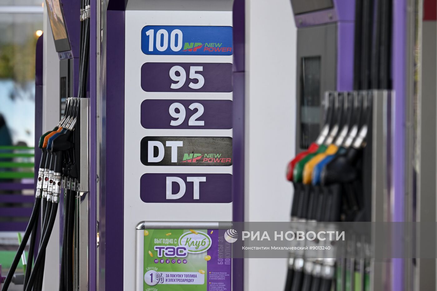 Дефицит бензина в Крыму