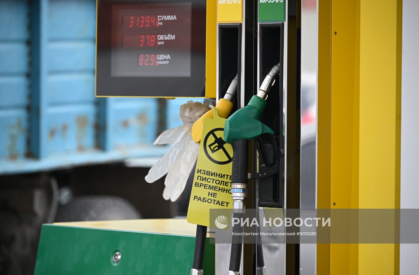 Дефицит бензина в Крыму