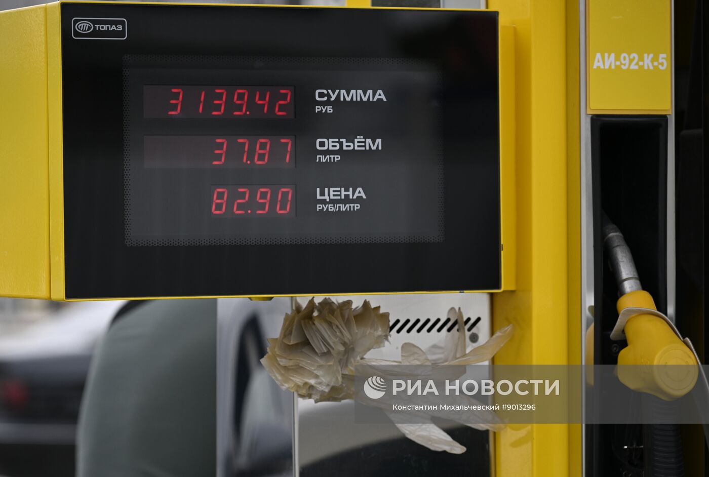 Дефицит бензина в Крыму