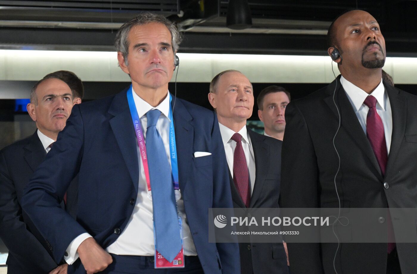 Международный форум "Мировая атомная неделя"