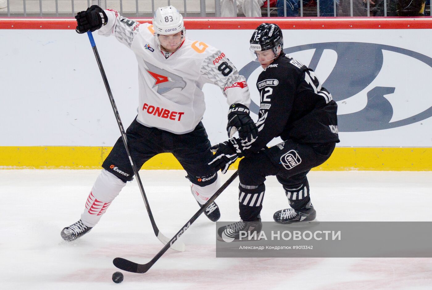 Хоккей. КХЛ. Матч "Авангард" - "Трактор"