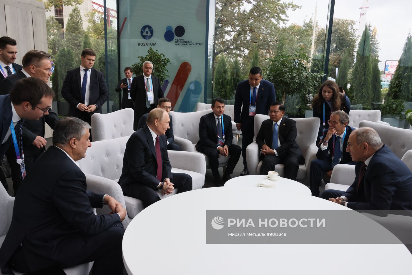 Международный форум "Мировая атомная неделя"