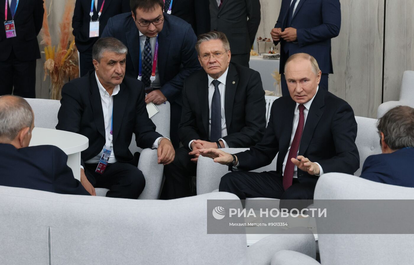 Международный форум "Мировая атомная неделя"