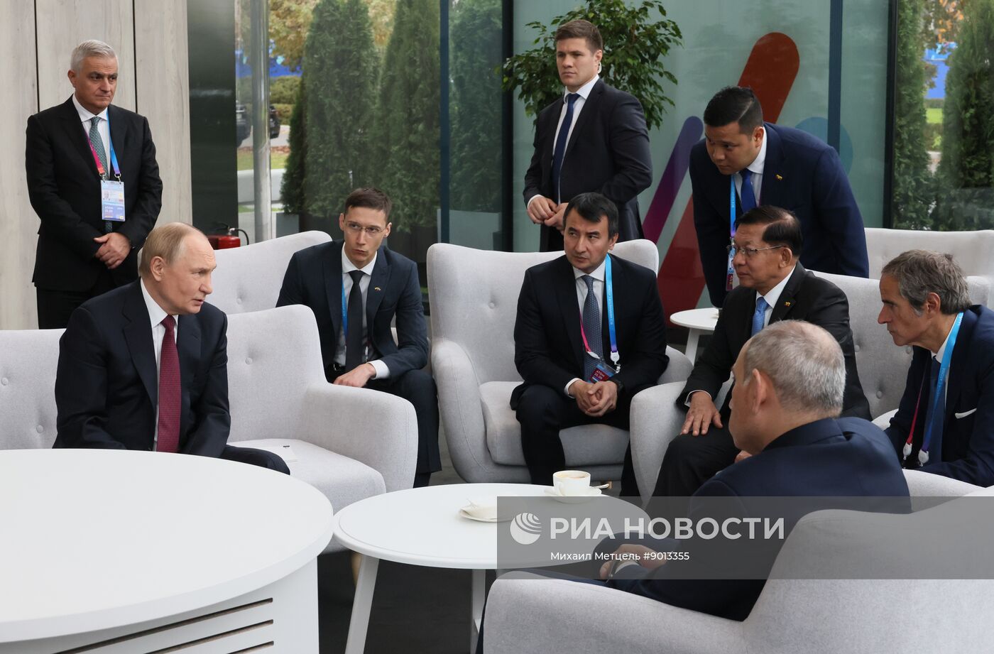 Международный форум "Мировая атомная неделя"