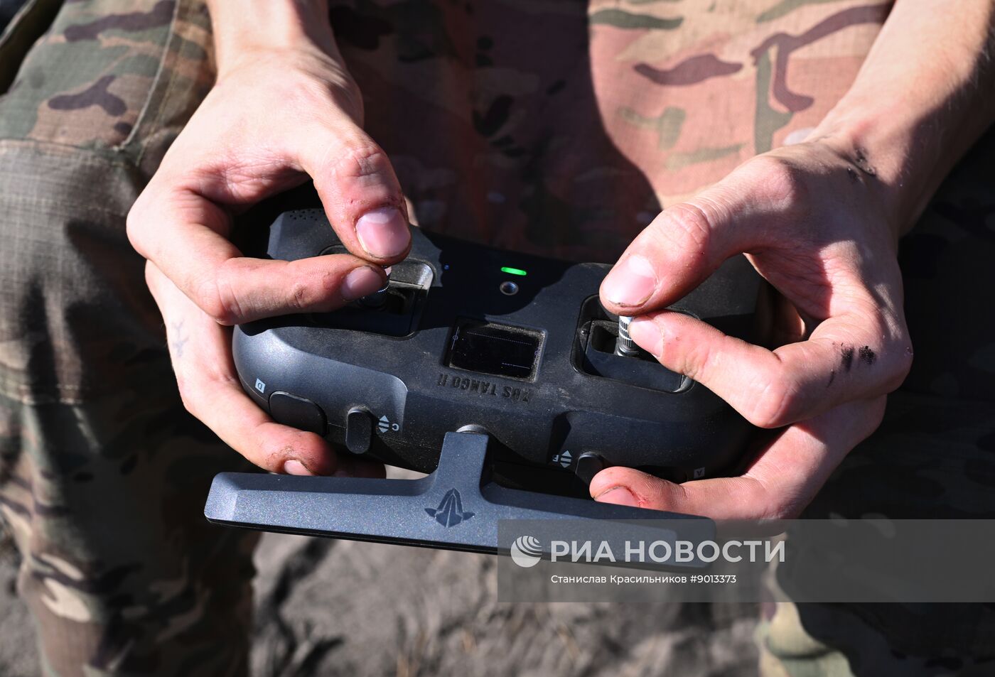 Боевая работа расчета FPV-дронов группировки "Запад" на Краснолиманском направлении СВО