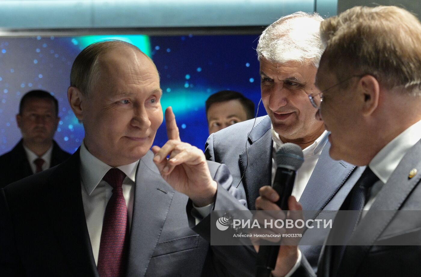 Международный форум "Мировая атомная неделя"