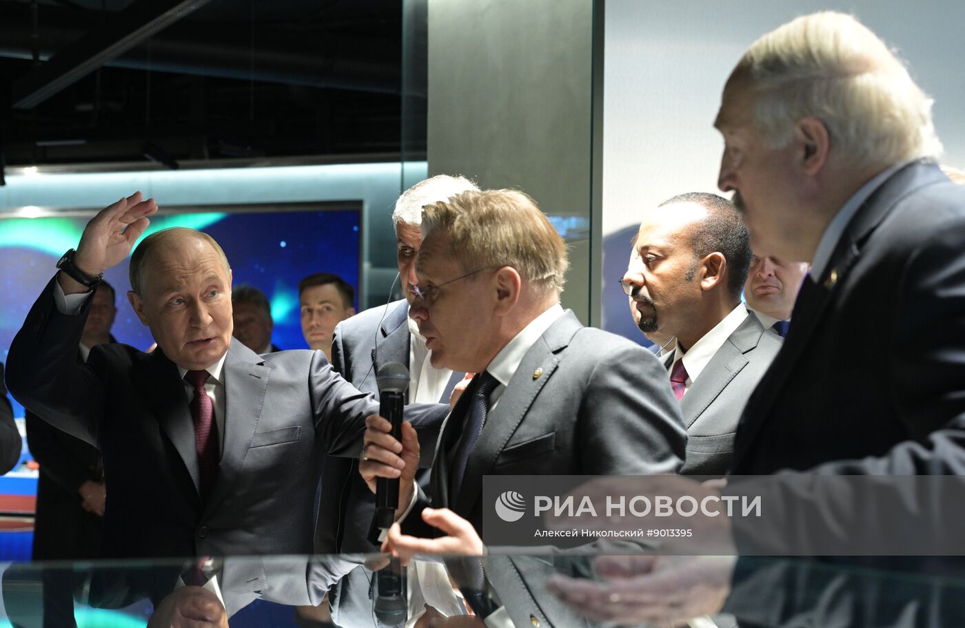 Международный форум "Мировая атомная неделя"