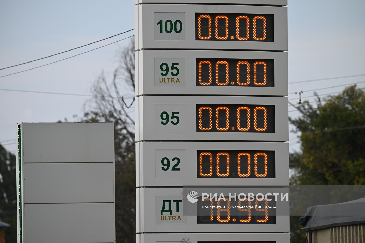 Дефицит бензина в Крыму