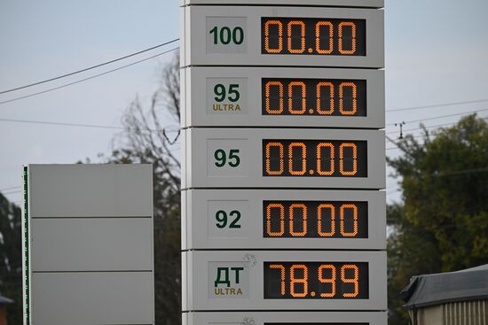 Дефицит бензина в Крыму