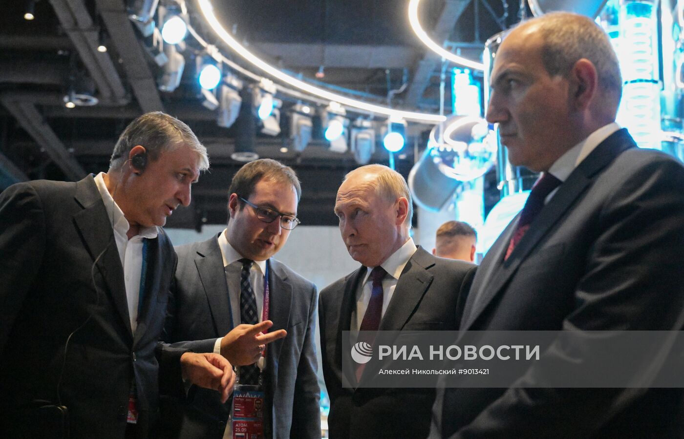 Международный форум "Мировая атомная неделя"