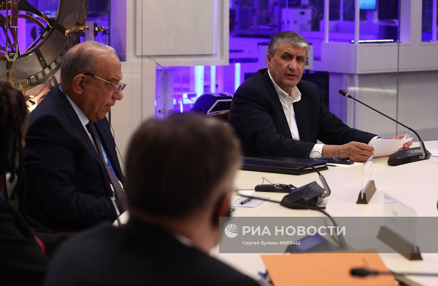 Международный форум "Мировая атомная неделя"