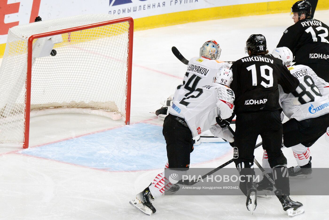 Хоккей. КХЛ. Матч "Авангард" - "Трактор"