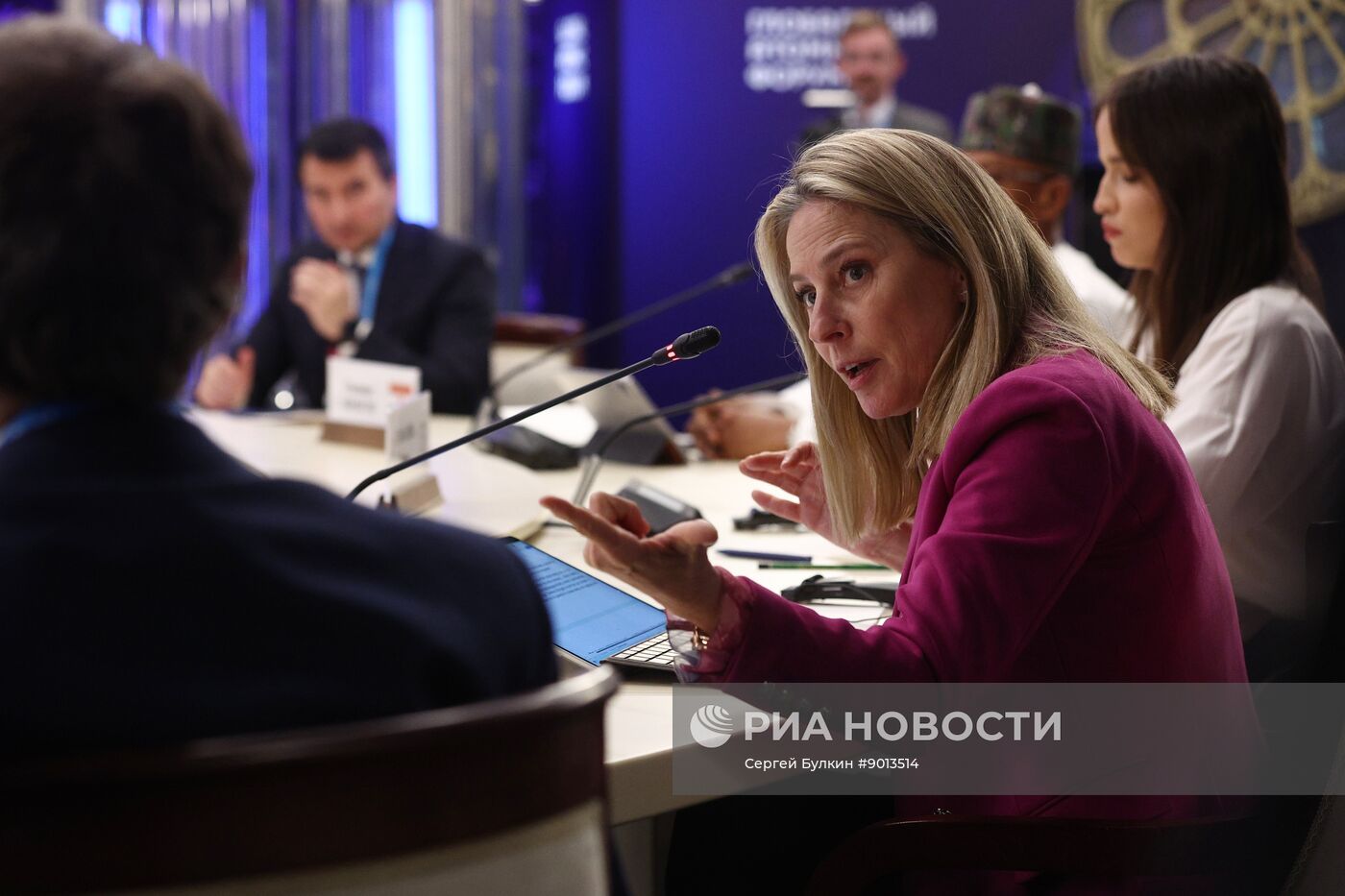 Международный форум "Мировая атомная неделя"