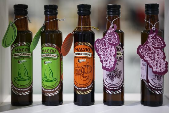 15-я агропромышленная выставка "Кубанская ярмарка"