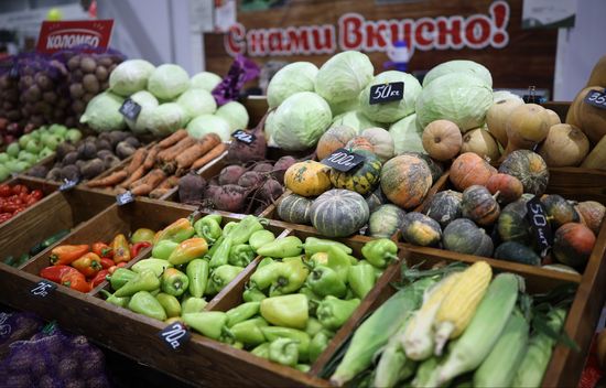 15-я агропромышленная выставка "Кубанская ярмарка"