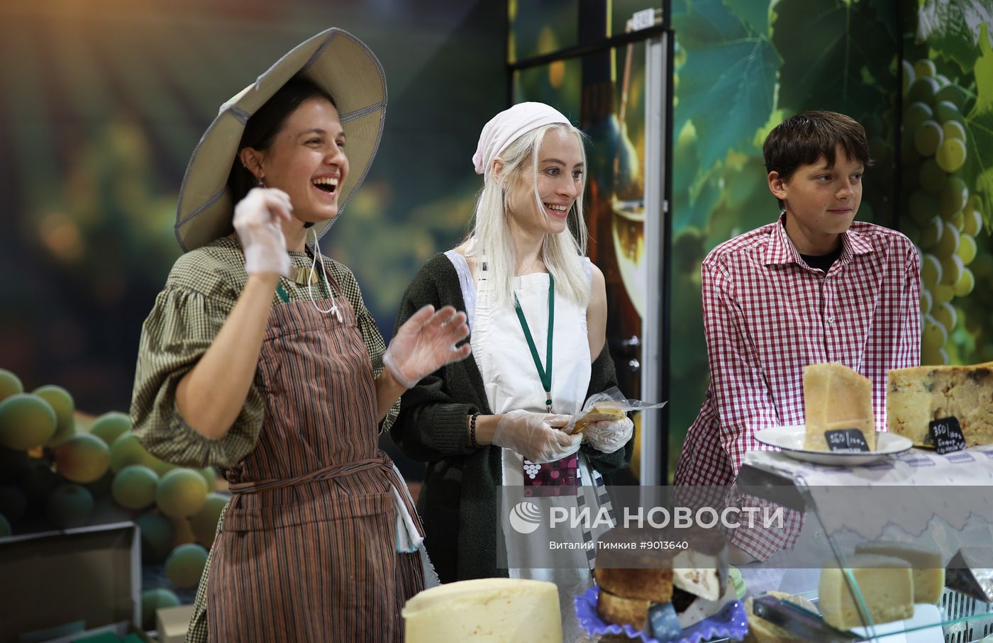 15-я агропромышленная выставка "Кубанская ярмарка"