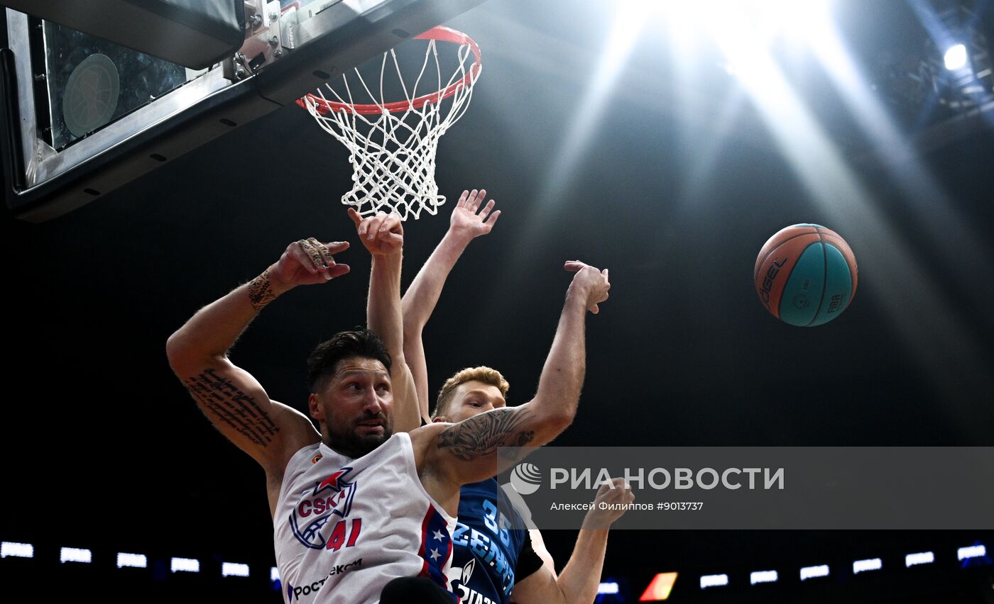 Баскетбол. Суперкубок 2025. Финал 