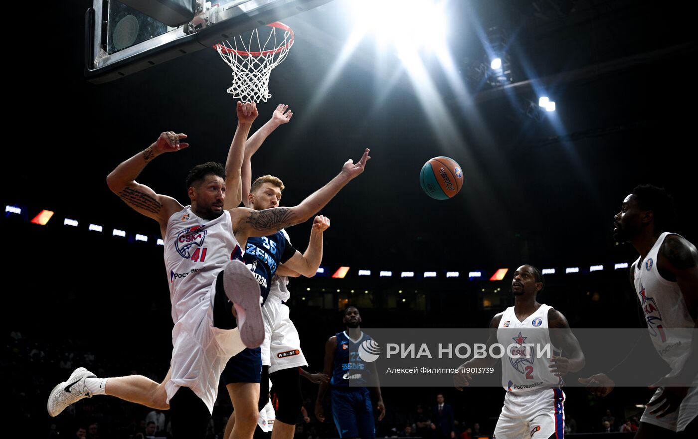 Баскетбол. Суперкубок 2025. Финал 