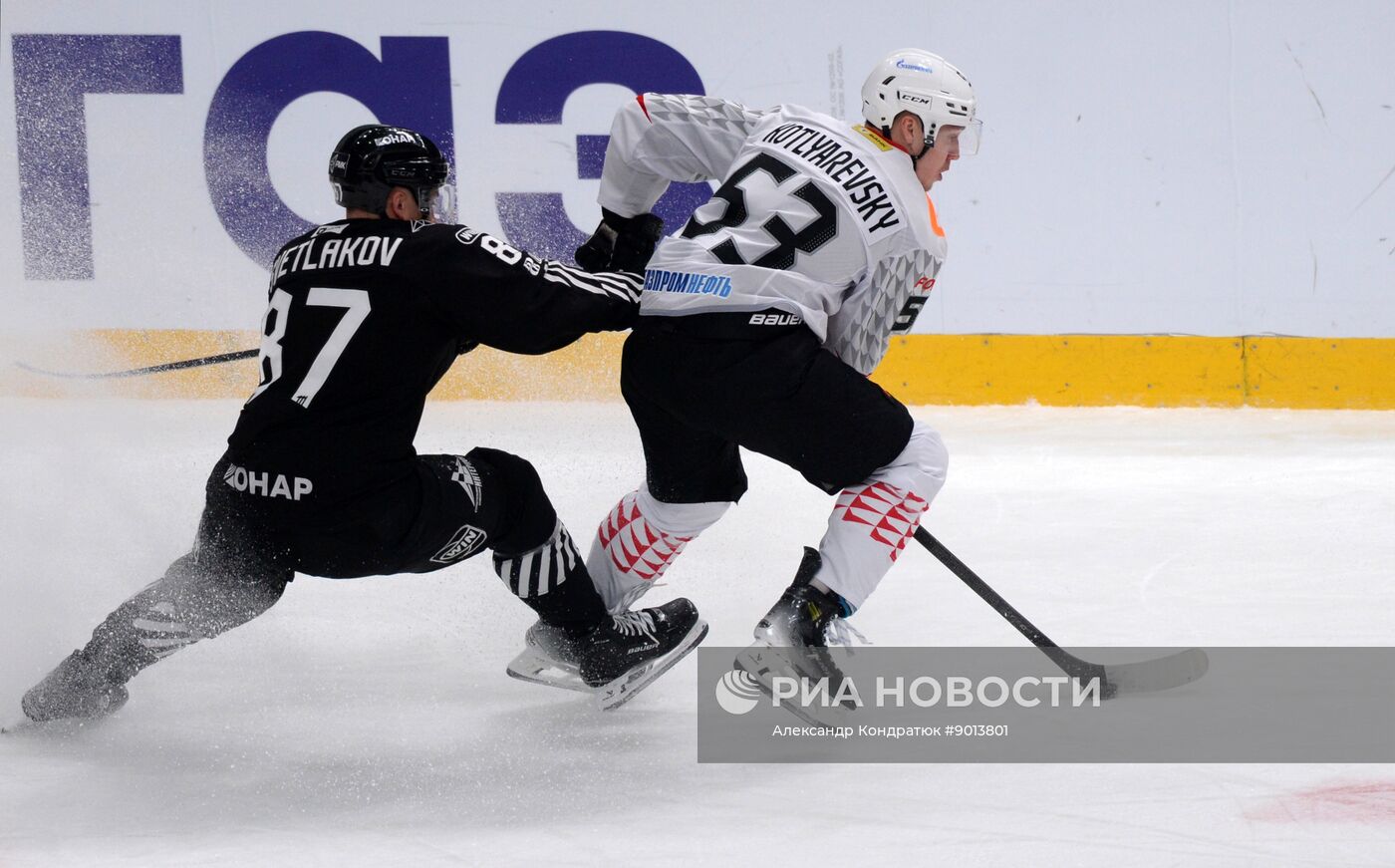 Хоккей. КХЛ. Матч "Авангард" - "Трактор"