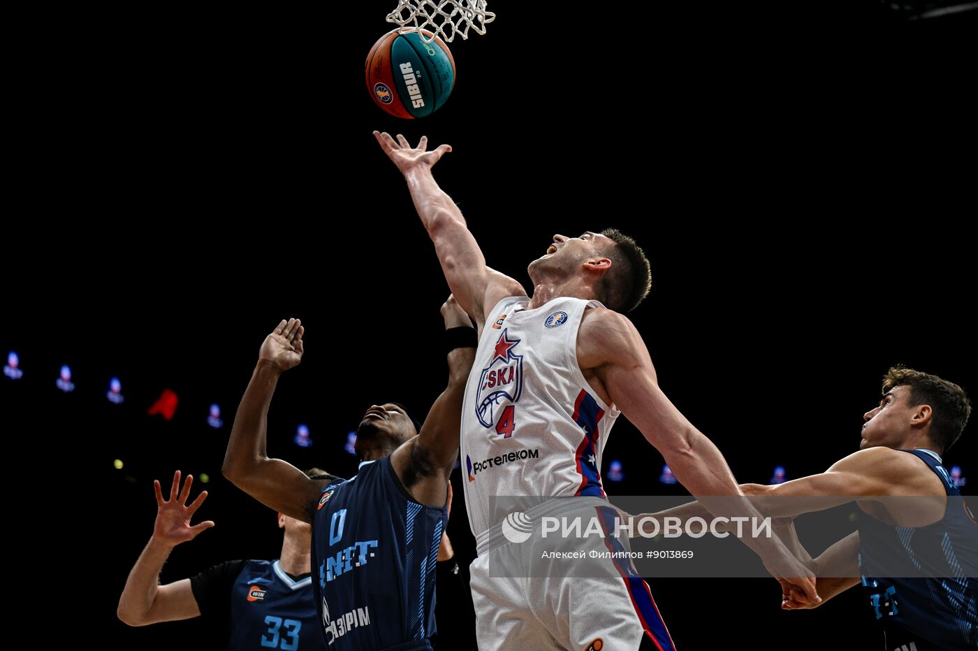 Баскетбол. Суперкубок 2025. Финал 