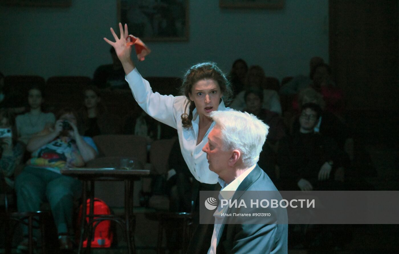 Спектакль "Горе от ума. Открытая репетиция" в театре "Сфера"