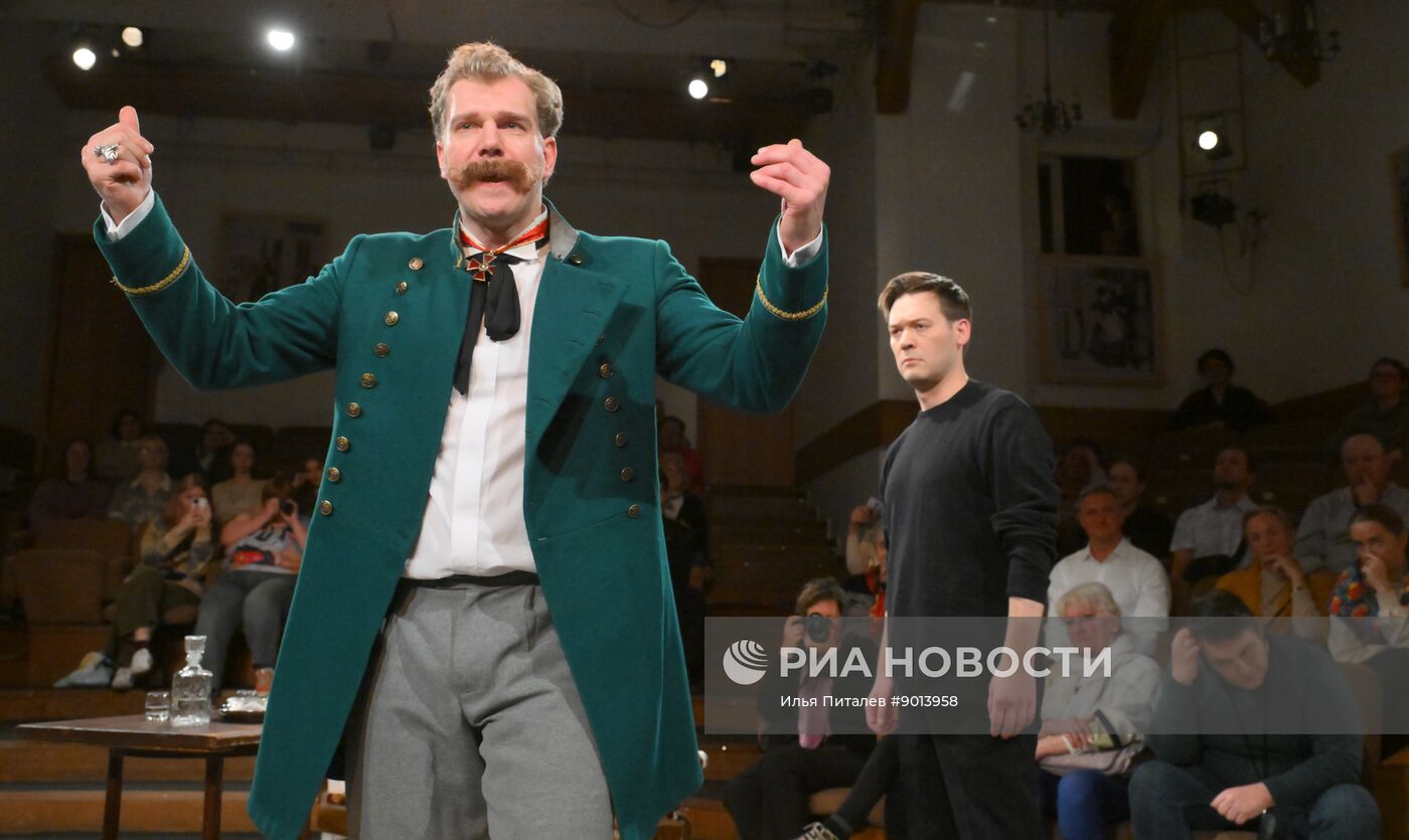 Спектакль "Горе от ума. Открытая репетиция" в театре "Сфера"