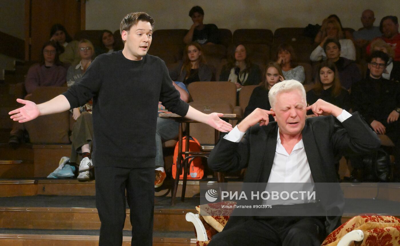 Спектакль "Горе от ума. Открытая репетиция" в театре "Сфера"