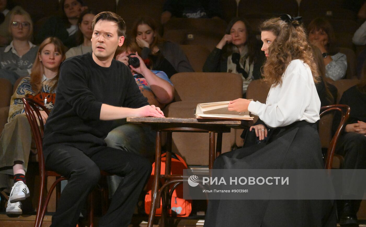 Спектакль "Горе от ума. Открытая репетиция" в театре "Сфера"