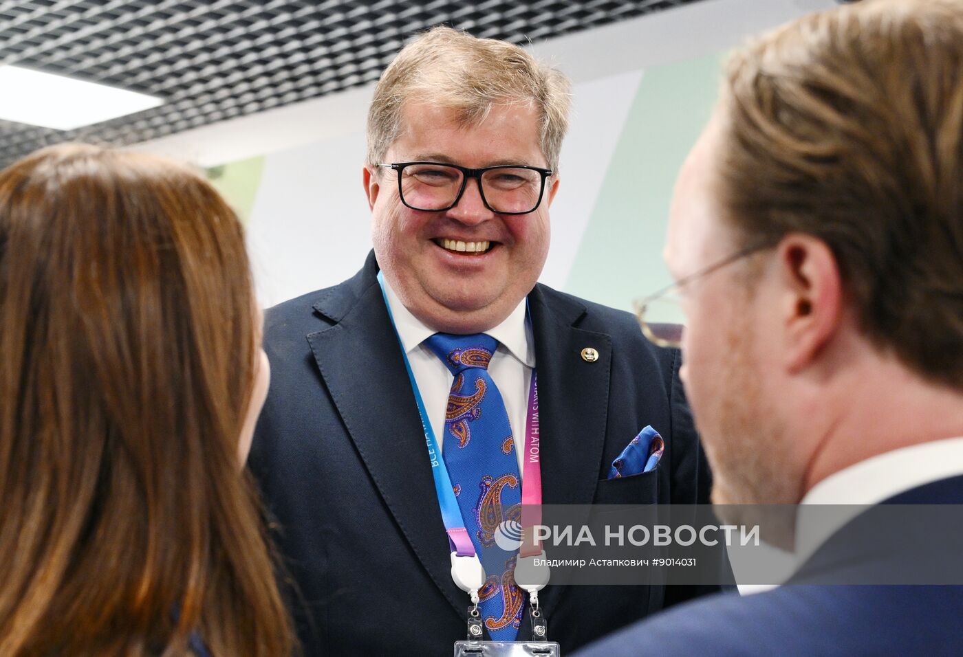 Международный форум "Мировая атомная неделя"