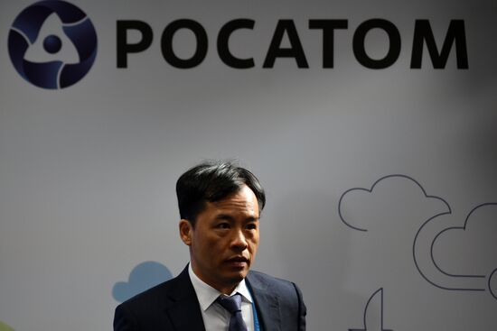 Международный форум "Мировая атомная неделя"