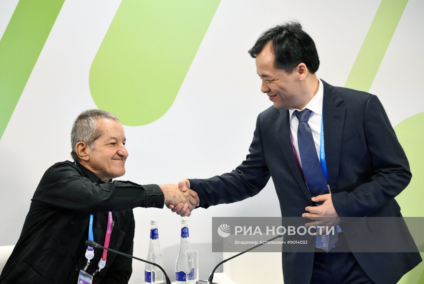 Международный форум "Мировая атомная неделя"