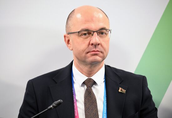 Международный форум "Мировая атомная неделя"