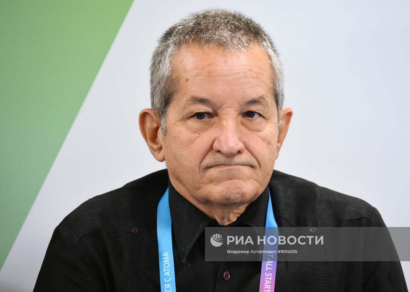 Международный форум "Мировая атомная неделя"