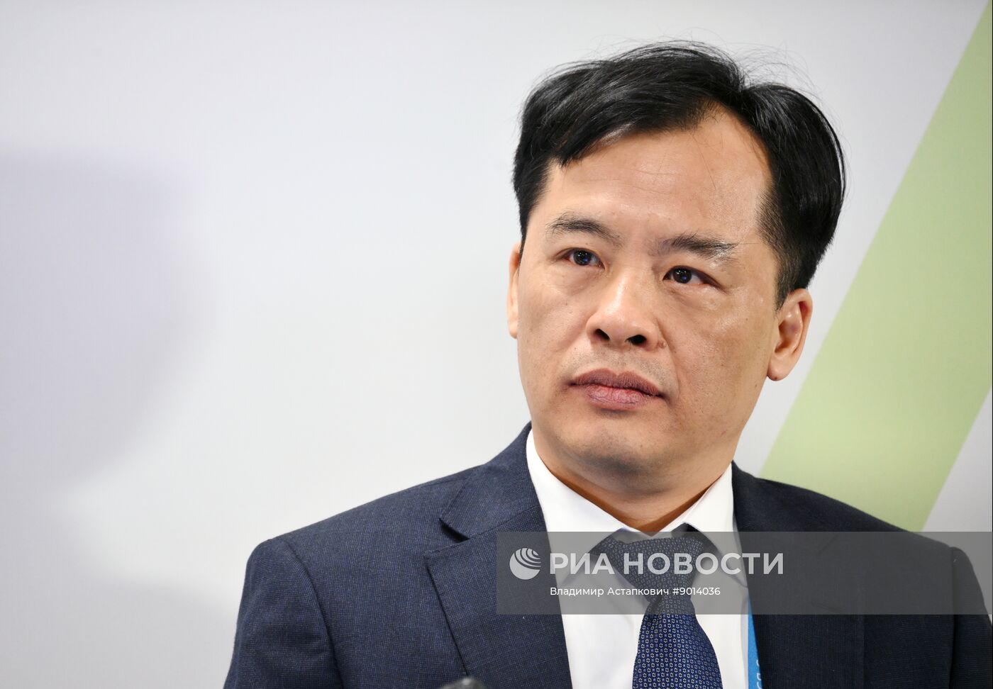 Международный форум "Мировая атомная неделя"