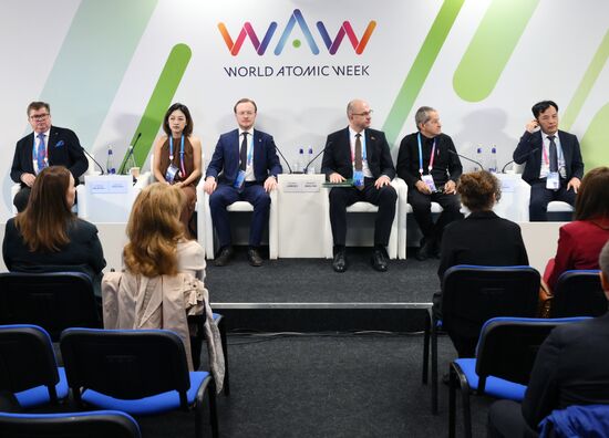 Международный форум "Мировая атомная неделя"
