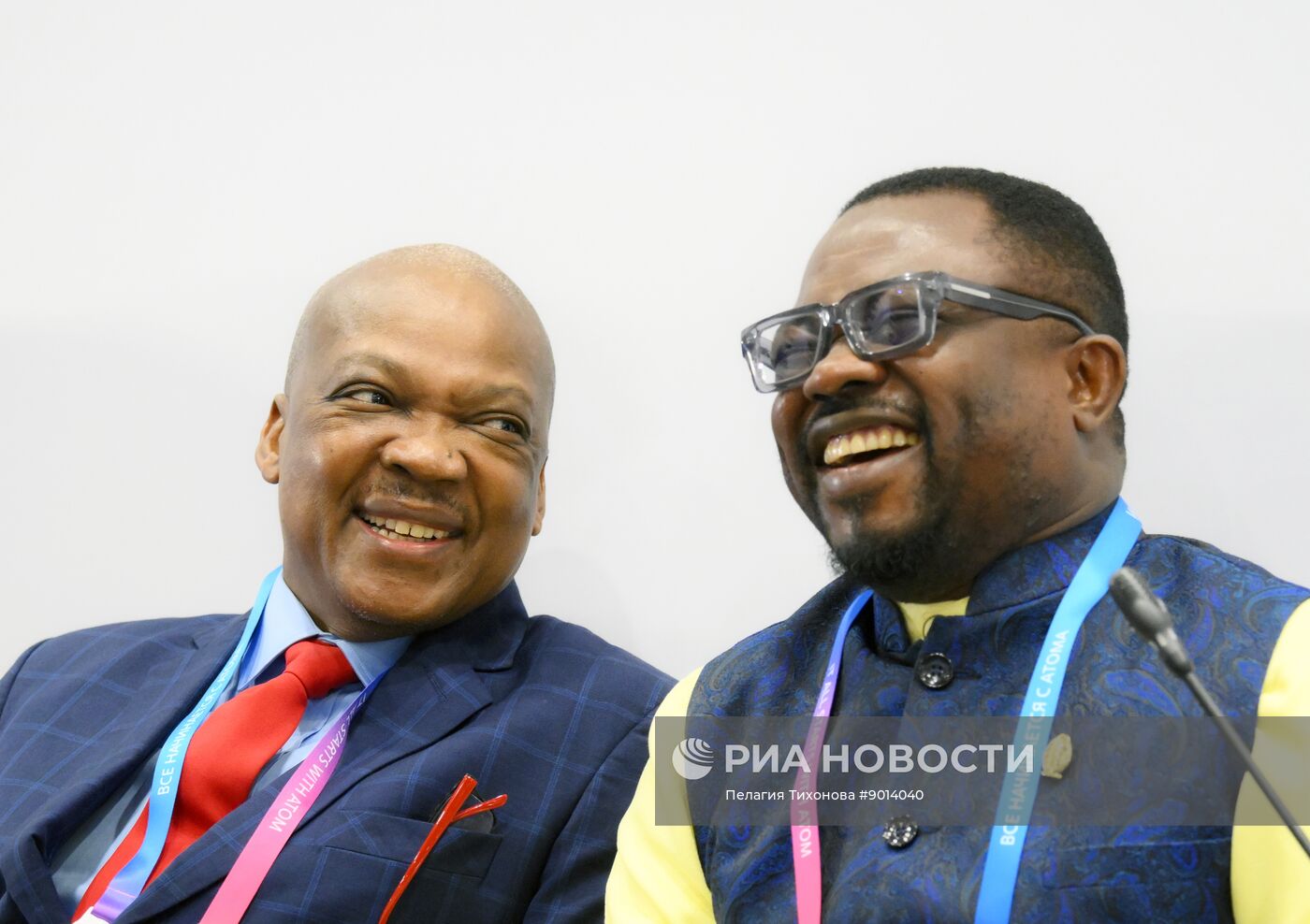 Международный форум "Мировая атомная неделя"