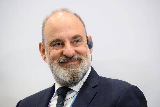 Международный форум "Мировая атомная неделя"