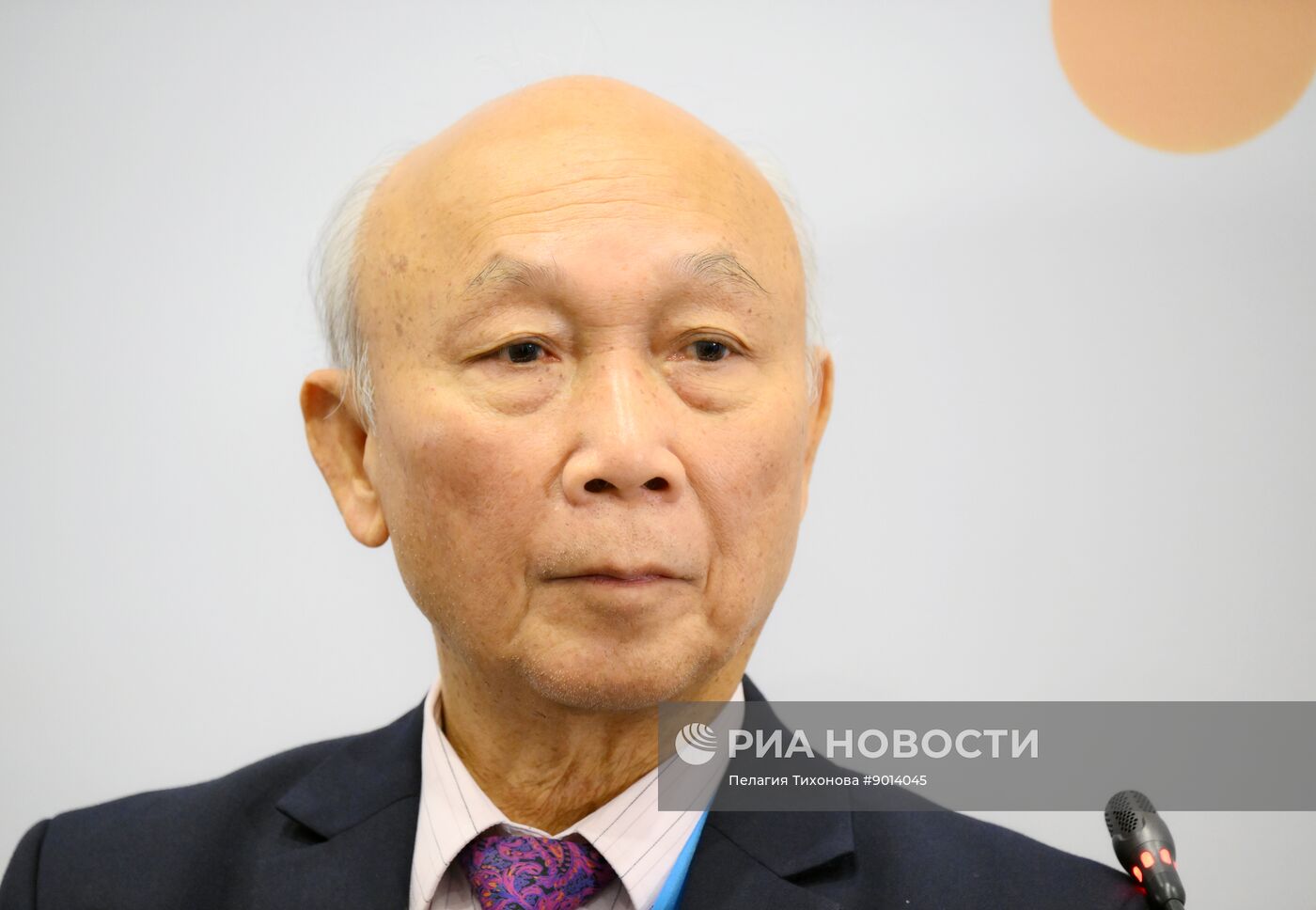 Международный форум "Мировая атомная неделя"