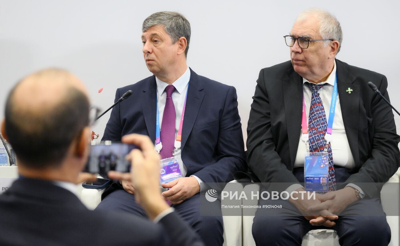 Международный форум "Мировая атомная неделя"