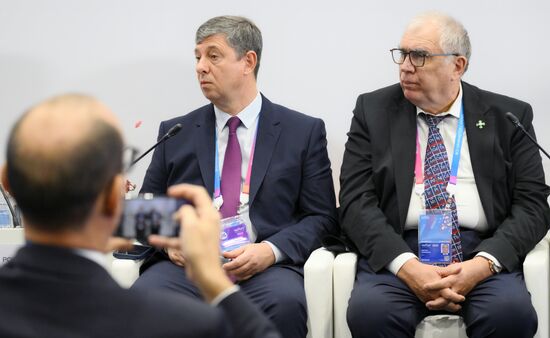 Международный форум "Мировая атомная неделя"