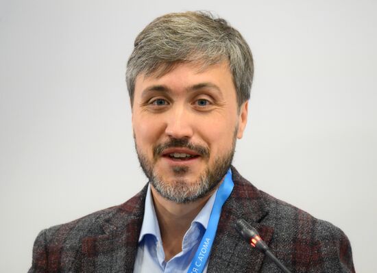 Международный форум "Мировая атомная неделя"