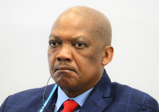 Международный форум "Мировая атомная неделя"