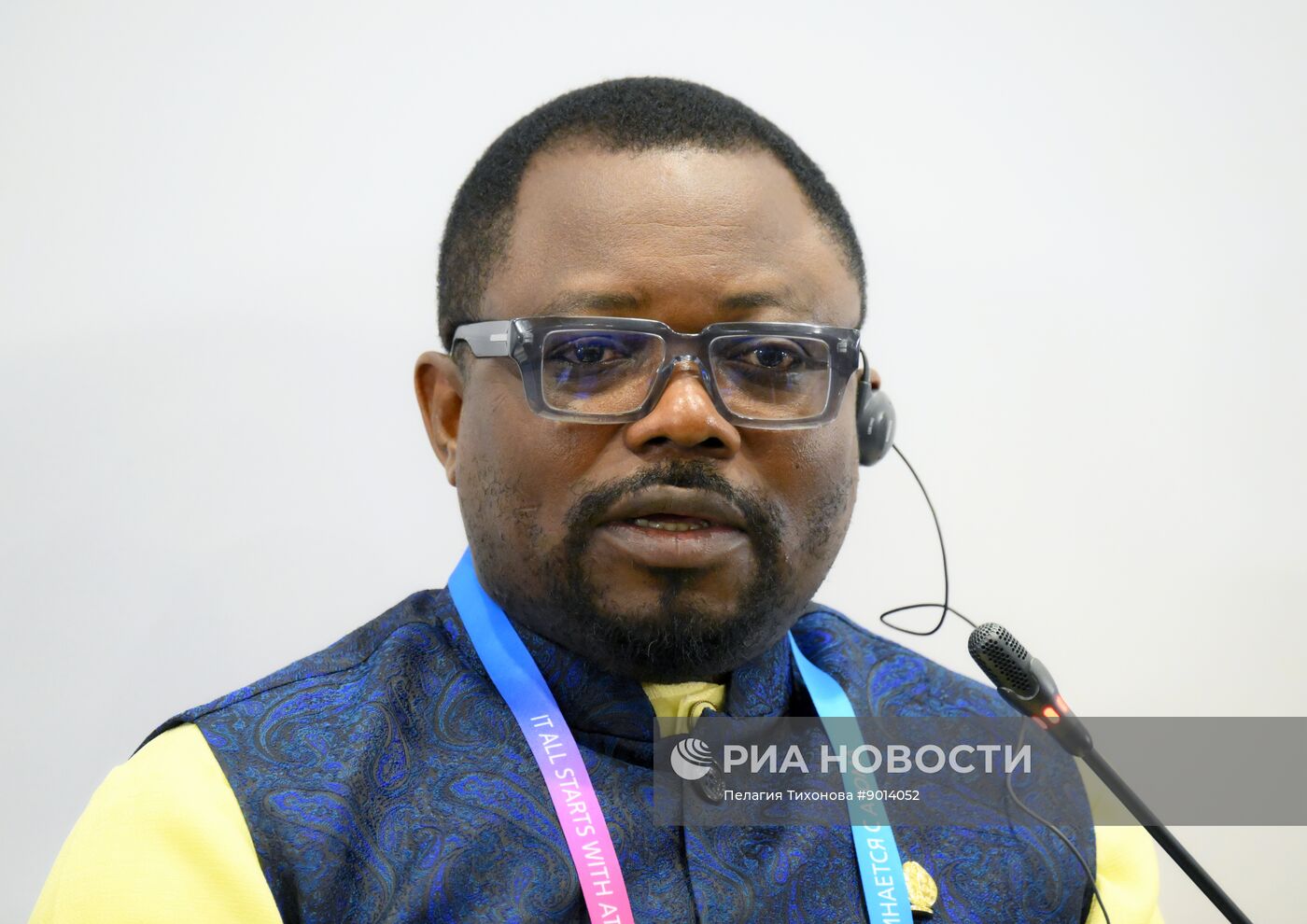 Международный форум "Мировая атомная неделя"