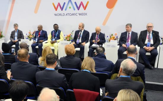 Международный форум "Мировая атомная неделя"