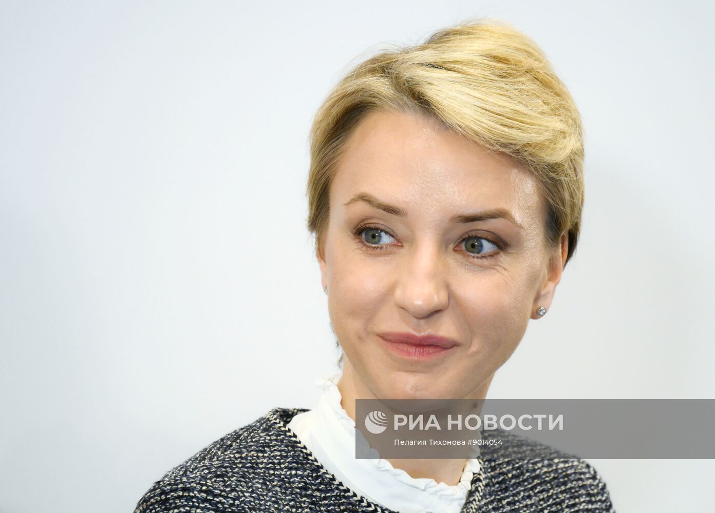 Международный форум "Мировая атомная неделя"