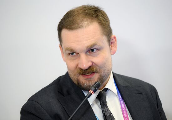 Международный форум "Мировая атомная неделя"