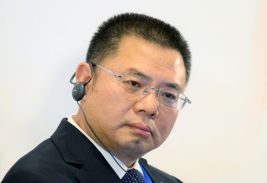 Международный форум "Мировая атомная неделя"