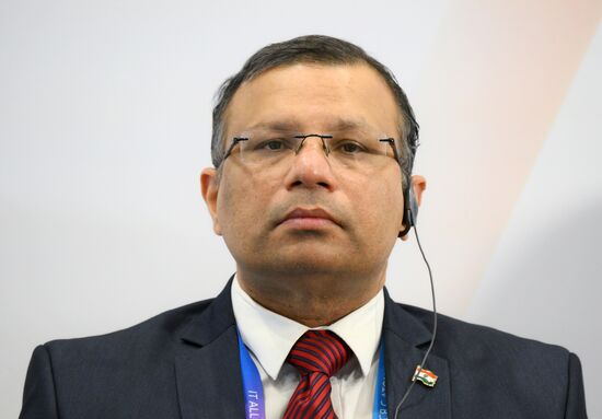 Международный форум "Мировая атомная неделя"